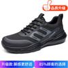 High-end sports men's shoes summer new mesh breathable versatile personalized platform jogging shoes outdoor mountaineering tide shoes
