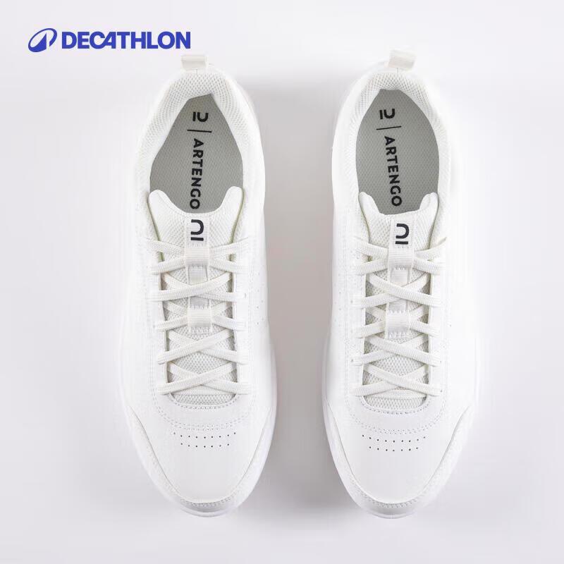 Decathlon Unisex Kremowe Codzienne Buty Tenisowe