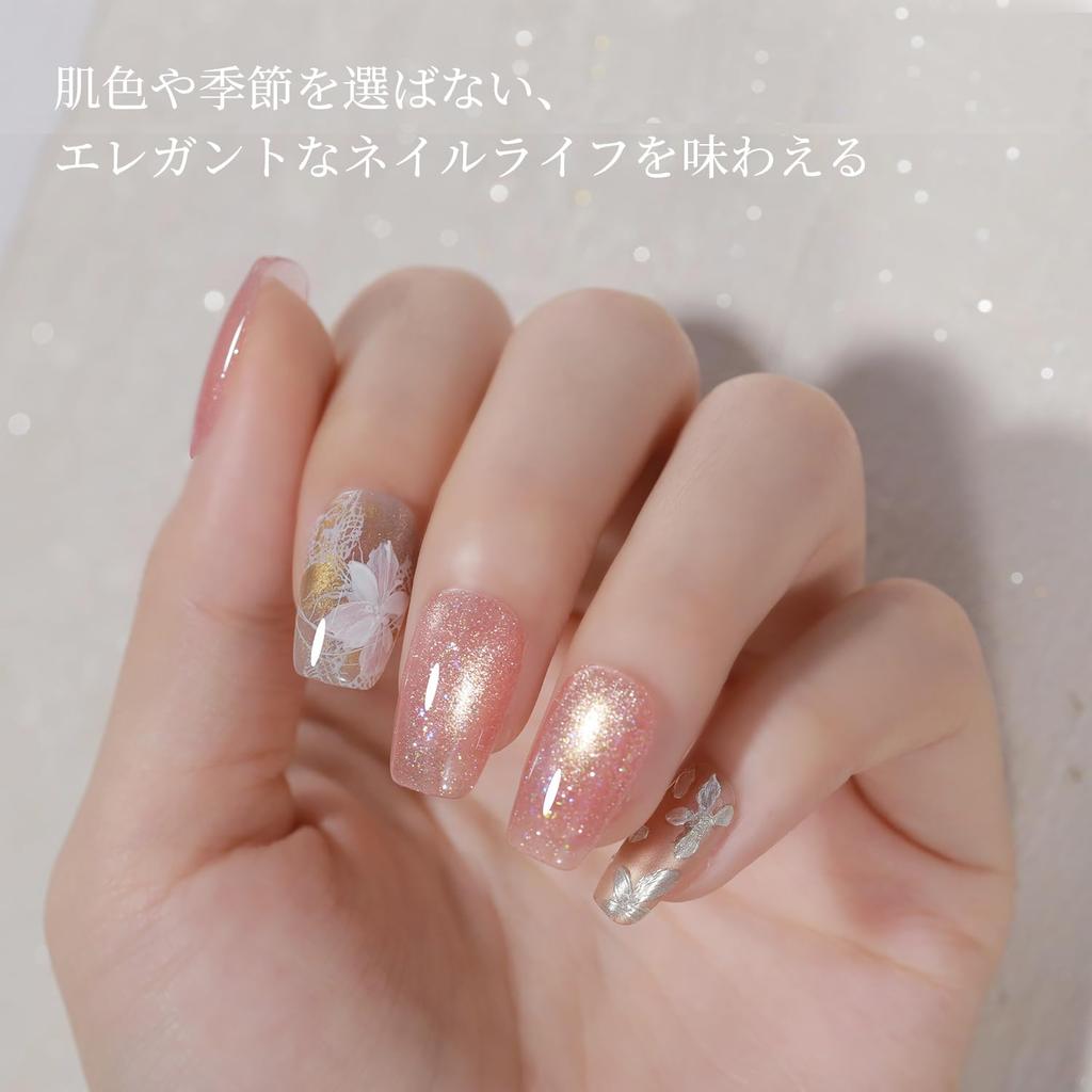 Coikaze Magnetic Nail Single Fine Large Capacity Magnetic Gel Galaxy Gel Nail Single 49 Lights Polish, Color, Particles, 15ml, Glitter, Nail, Design,
