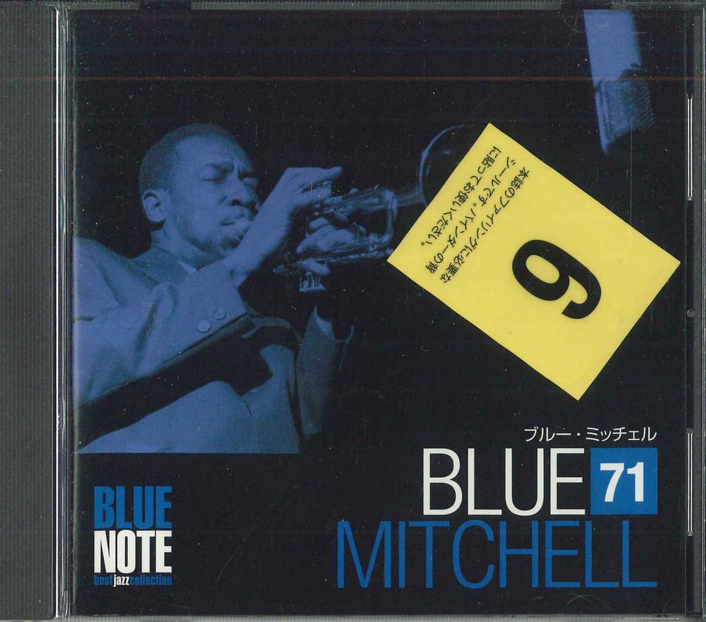 CD BLUE MITCHELL - Blue Note - Best Jazz Collection 71 BBCN71 DEAGOSTINI 2014 Japan Jazz Used