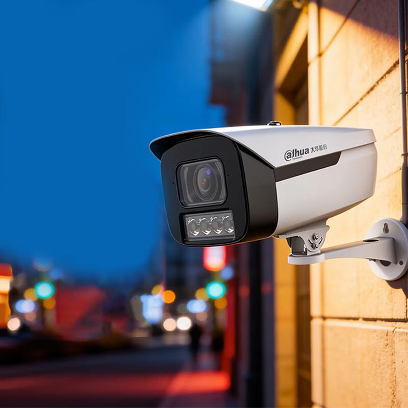 Dahua AI Smart Surveillance Camera Series CN plug (adapter included)