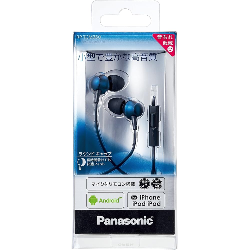 Panasonic In-Ear Headphones, Smartphone/iPhone Compatible, Blue, RP-TCM360-A