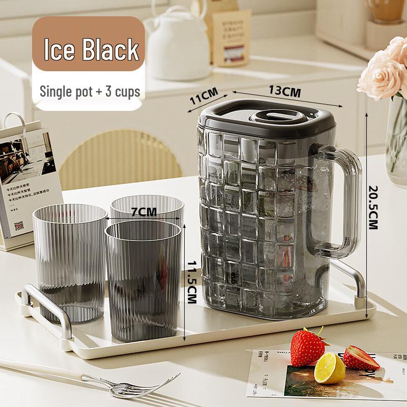 Кувшин для холодной воды Bingyue большой емкости