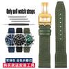 20 21 22mm Braccialetto Blu Verde di Alta Qualità per Orologio IWC Cinturino in Nylon e Vera Pelle Big Pilot Little Prince Mark 18