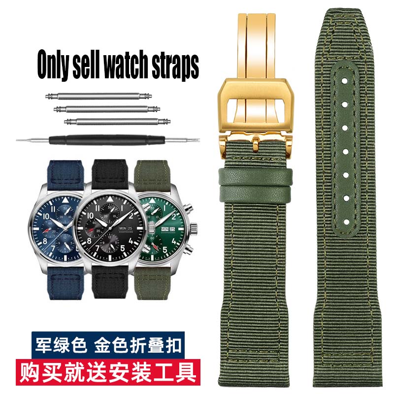 20 21 22mm Braccialetto Blu Verde di Alta Qualità per Orologio IWC Cinturino in Nylon e Vera Pelle Big Pilot Little Prince Mark 18