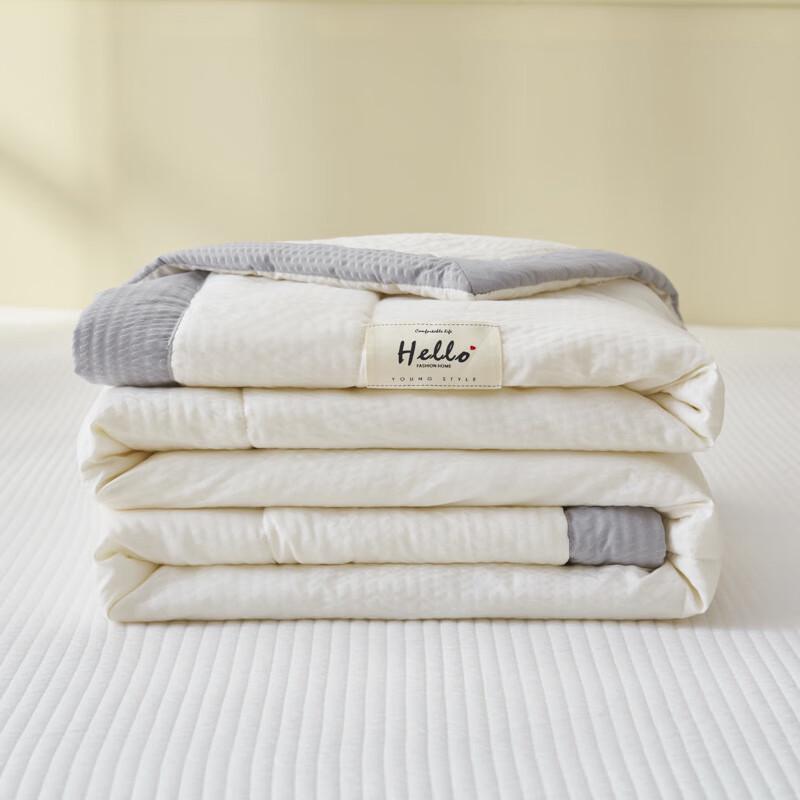 Seersucker Soy Fiber Summer Quilt