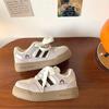 Autumn and winter new high-value American retro pink thick baseplate shoes ins casual moral training shoes