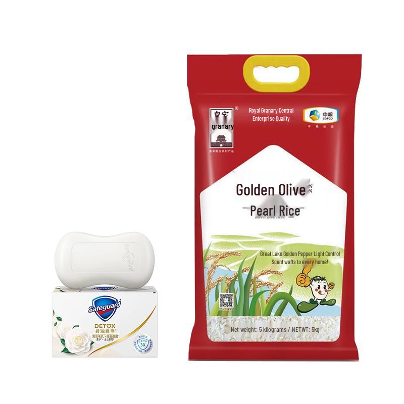 Safeguard Camellia Soap & COFCO Rice Bundle