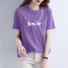 White Letter Print Oversized 100% Cotton Short-Sleeve T-Shirt