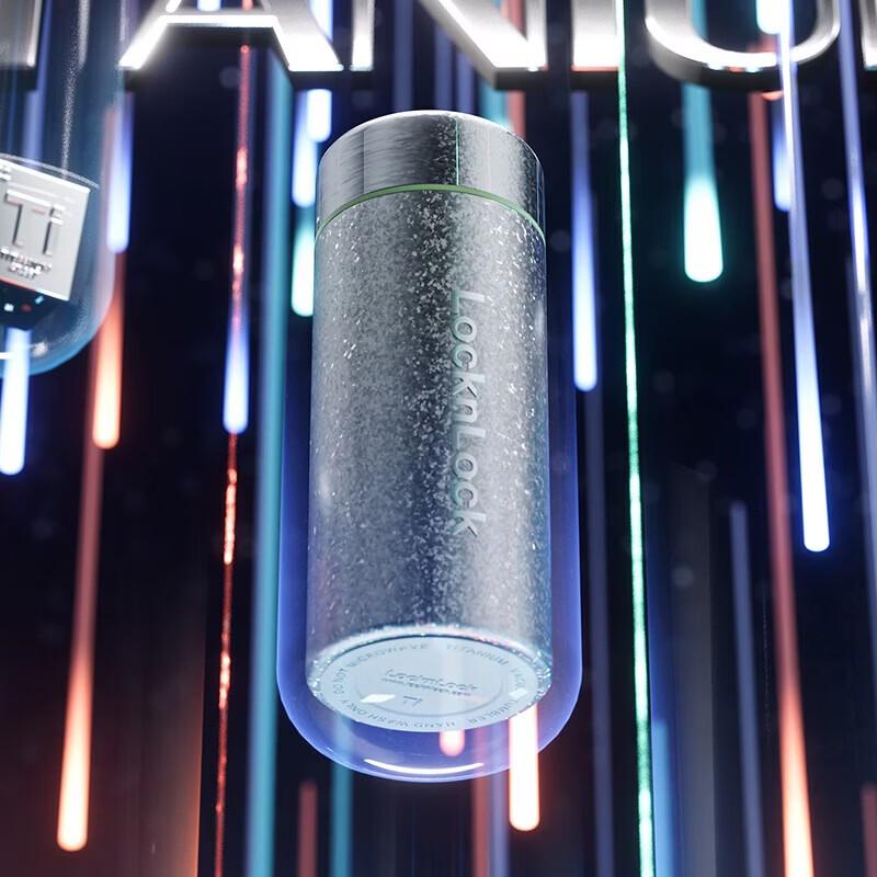 LOCK&LOCK Pure Titanium Pocket Thermos Cup