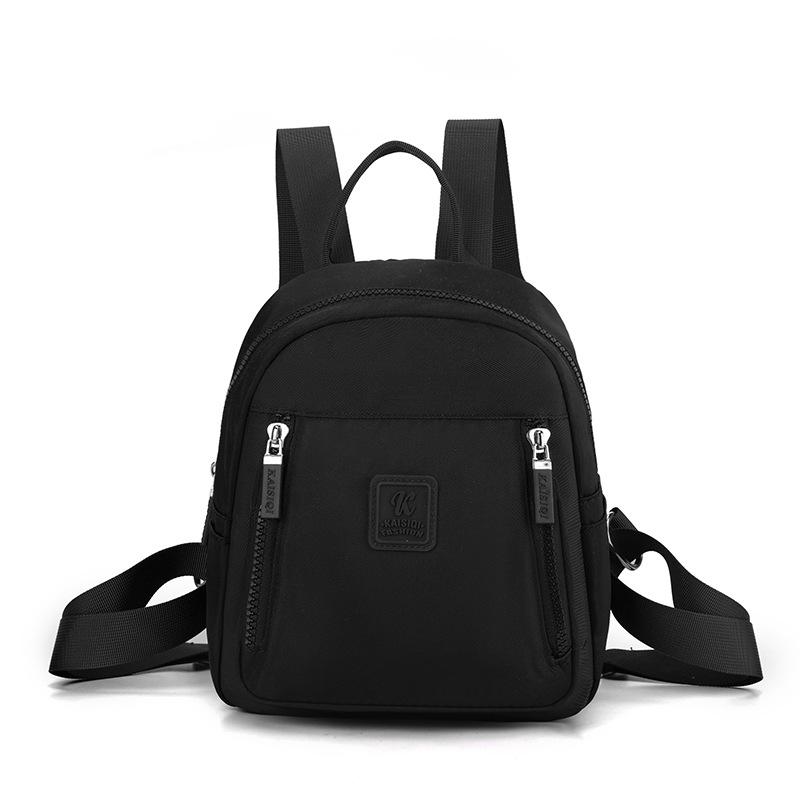 New Nylon Backpack Women's Fashion Casual Shopping Lightweight Backpack Versatile Foreign Style Student Schoolbag Women's Bag