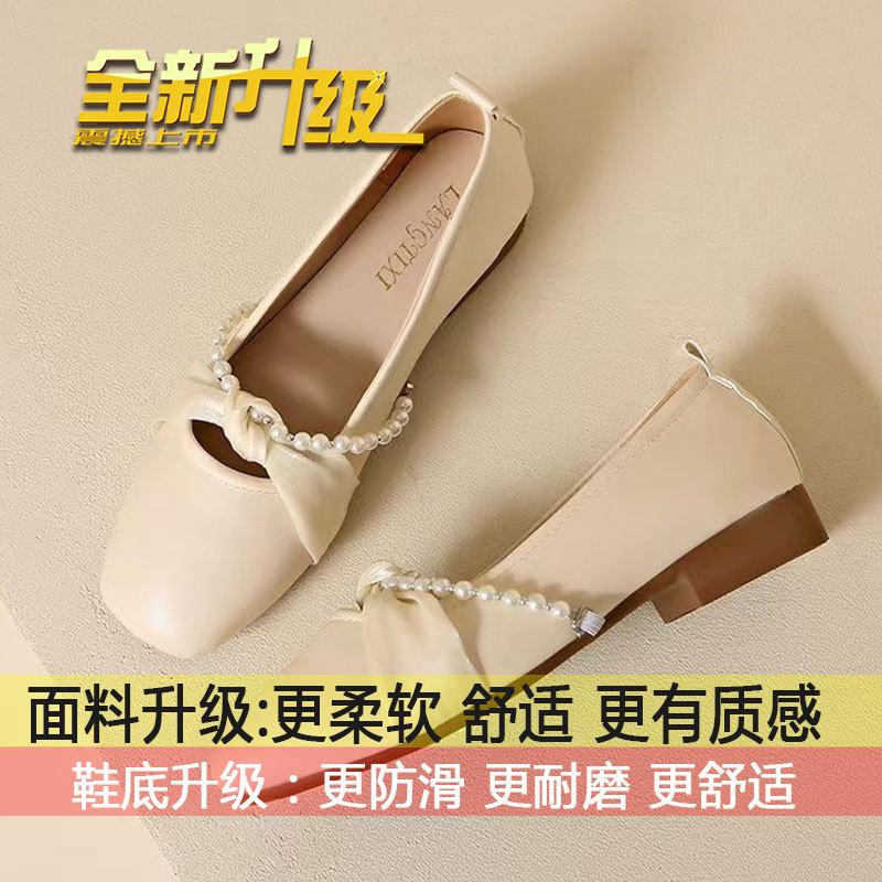 

French flat-bottomed gentle single shoes women s spring and summer 2025 new fairy wind ribbon pearl ladyshoes soft-soled beanie shoes 35