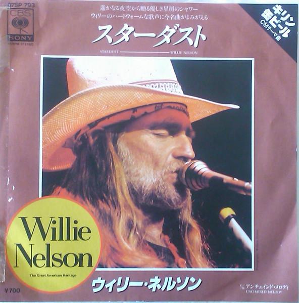 

7inch Record WILLIE NELSON Stardust Unchained Melody 07SP793PROMO CBS SONY 1978 Japan Rock Used