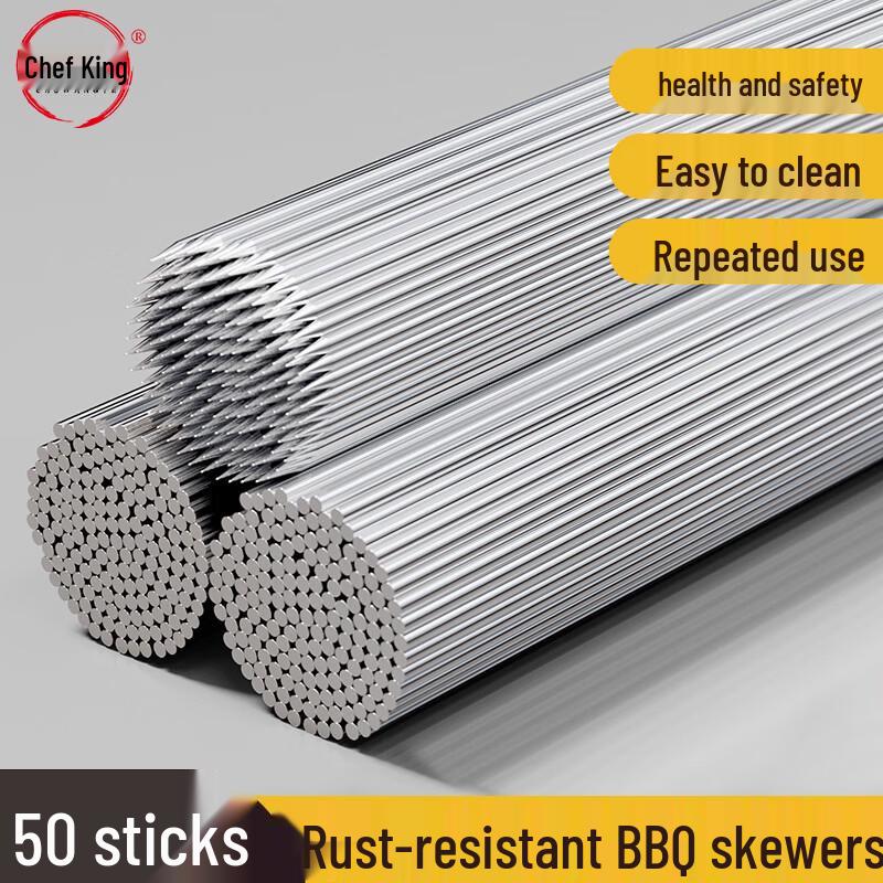 

Chu Wang Ye Stainless Steel Barbecue Skewers