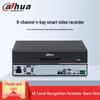 Dahua Network NVR Surveillance Video Recorder CN Plug (adapter Included)