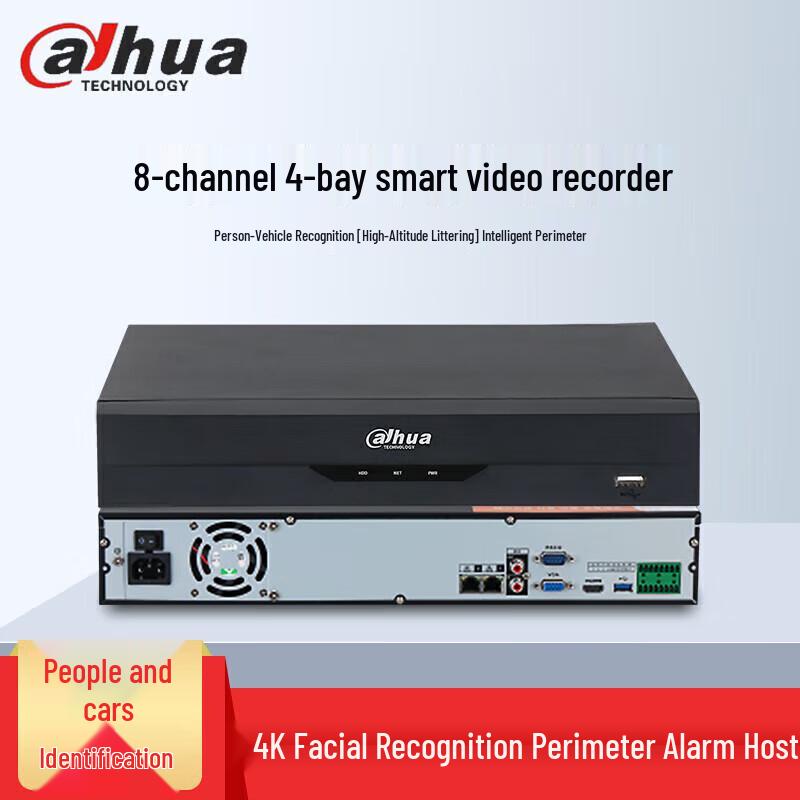 Dahua Network NVR Surveillance Video Recorder CN Plug (adapter Included)