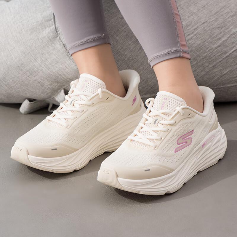 Skechers Women's GO'7/24 Running Shoes
