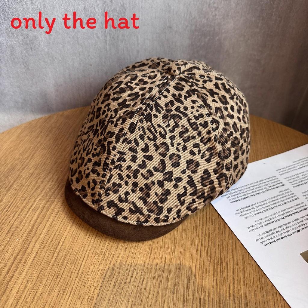 Fashionable Retro Splice Design Leopard Print Women Casual Beret Daily For