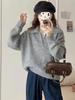 Women's French Design Crewneck Pullover Sweater – Soft, High-Class Knitwear for Autumn/Winter