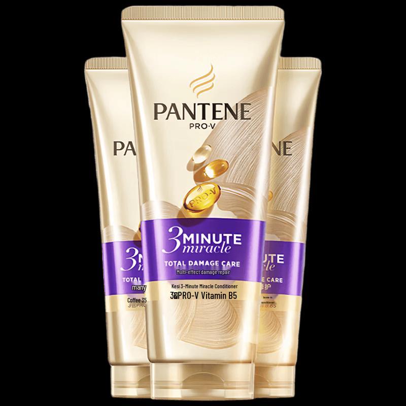 Pantene 3-Minute Miracle Amino Acid Repair Conditioner