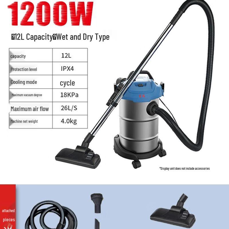 Промышленный влаго/сухоуборочный пылесос Dongcheng, штепсель CN (адаптер в комплекте)