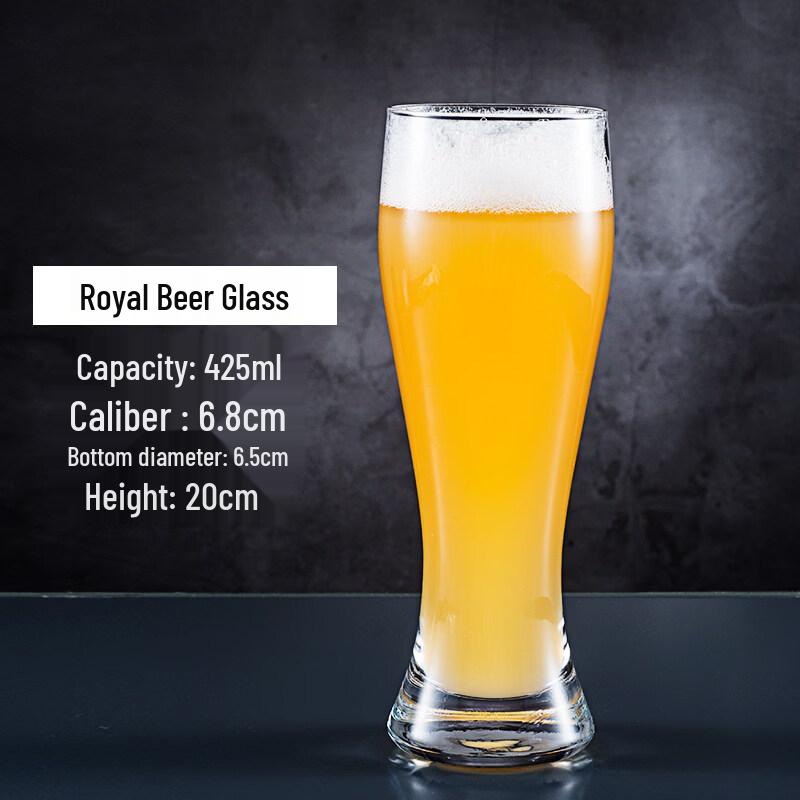 ZISIZ Commercial Craft Beer Glass