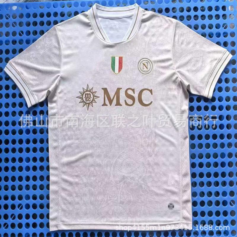 2025./26. gada Napoli krekls 8