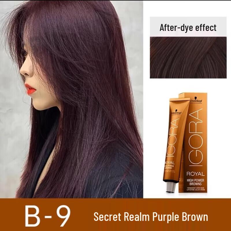 Schwarzkopf Igora Royal Home Hair Dye