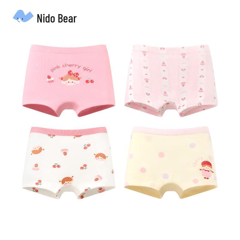 Nidoxiong Kids Premium Cotton Breathable Boxer Briefs