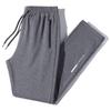 Gray Men's Spring and Autumn New Large Size Men's Pants Trousers Casual Drawstring Versatile Sweatpants Tube Pants Loose Sports