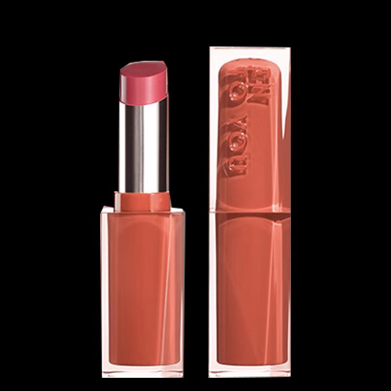 INTO YOU Mirror Finish Lip Glaze