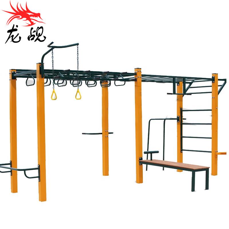 Longchan Outdoor Multi-Functional Comprehensive Fitness Trainer