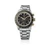 Seiko Prospex SBDL109 Men's Solar Watch Black Gold Chronograph Tachymeter Stainless Steel