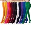 Women's 70D Semi Opaque Tights,Soft Solid Color Footed Pantyhose,High Waist Pantyhose Thigh High Stockings Hosiery