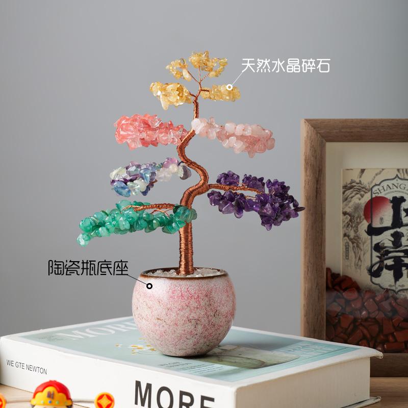 Natural Crystal Fortune Tree Home Living Room Office Desktop Decoration Lucky Colorful Crystal Tree Creative Ornament