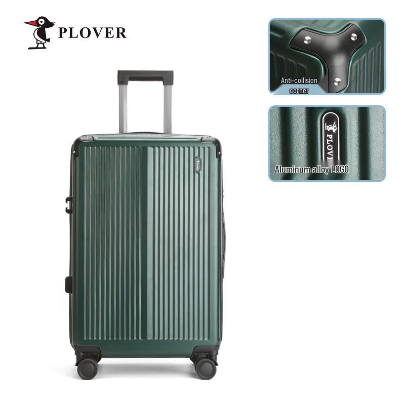 PLOVER 24-inch Zipper Travel Suitcase