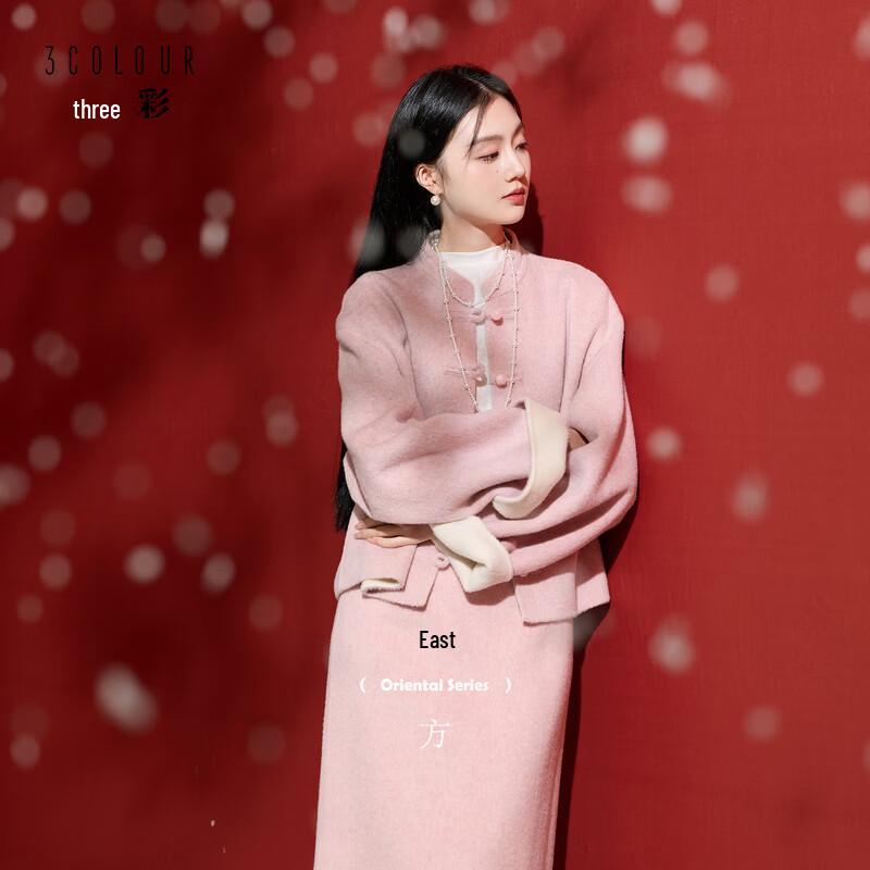 Sancai 2026 Spring Double-Faced Wool Blend Short Coat L