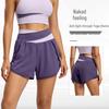 Women's Color-Block High-Waisted Quick-Dry Yoga and Running Shorts - Nude Feel, Anti-Exposure Design for Summer