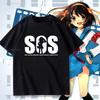 Sekai Wo Ooini Moriagerutame No Suzumiya Haruhi No Dan Sos Light Novel Kyon Yuki Nagato Japanese Anime T Shirt