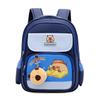 Childrens Capybara Learning And Playing Pattern Cartoon Backpack For Kindergarten And Primary School Students