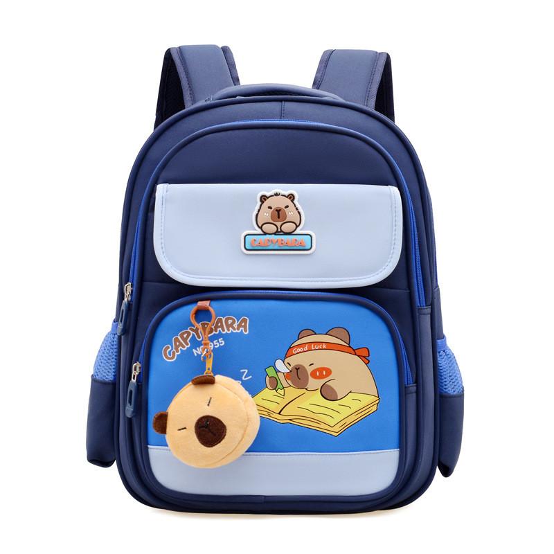 Childrens Capybara Learning And Playing Pattern Cartoon Backpack For Kindergarten And Primary School Students