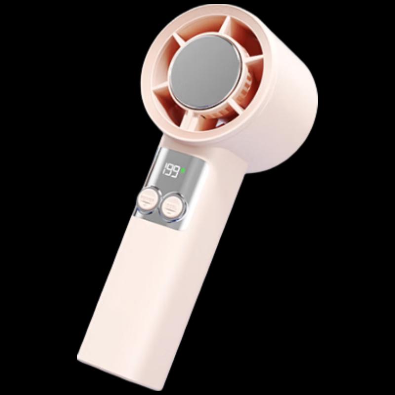 Portable USB Rechargeable Handheld & Desktop Mini Fan