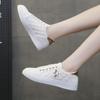Scarpe da donna – Sneakers