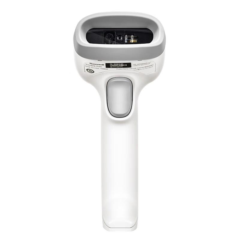 Honeywell OH460 Wired 2D Barcode Scanner