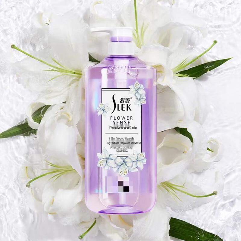 Slek Lily Scented Shower Gel (Bulk Pack)