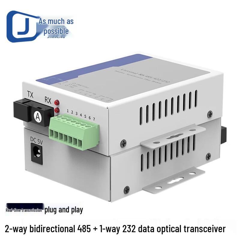 Jinneng RS485/RS232 Data to Fiber Optic Converter