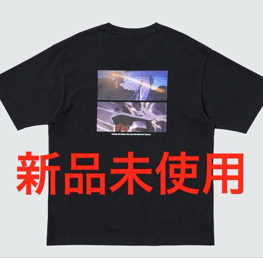 

[USED] Chainsaw Man anime print T-shirt