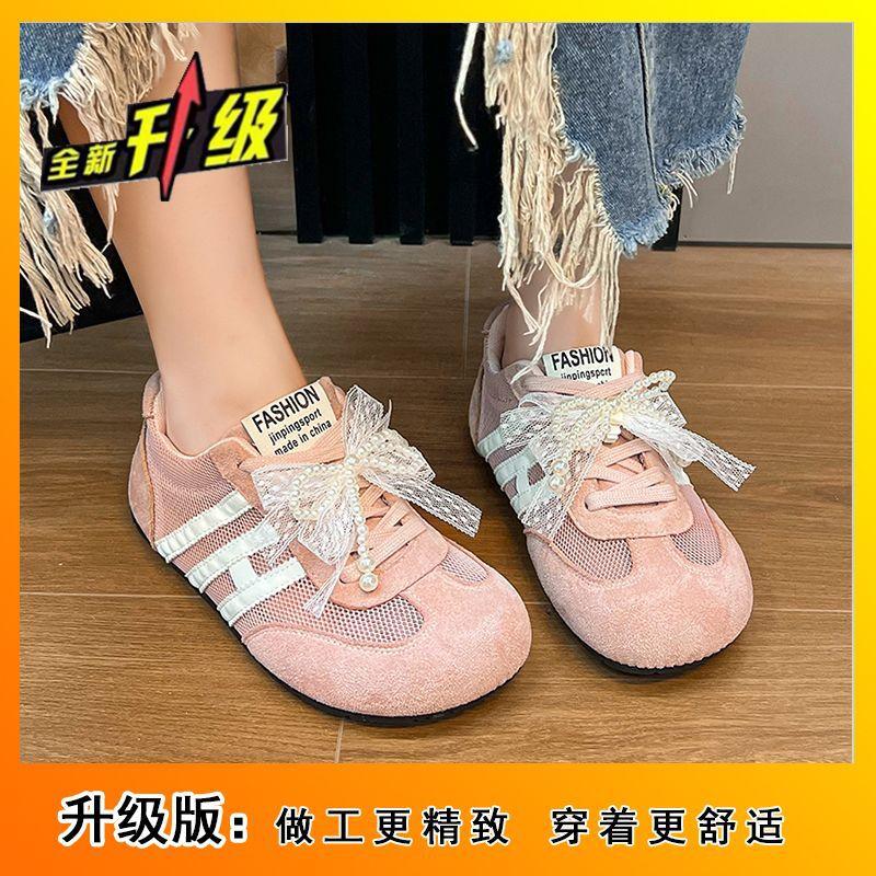 Popular retro mesh breathable German training shoes women's light and versatile flat-bottomed casual sports board shoes 2025 summer new