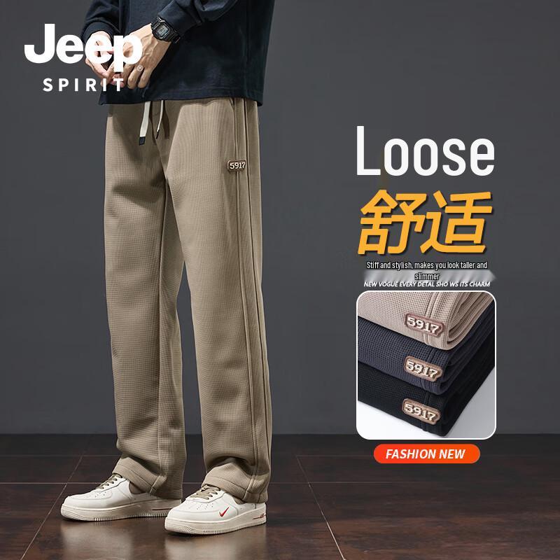 

JEEP SPIRIT Men s 2025 Spring/Autumn Casual Straight-Leg Pants 2369 L