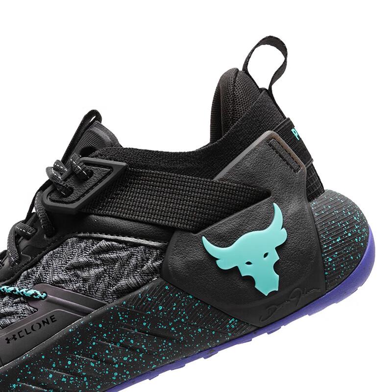 Under Armour Men's Training Shoes 3026534